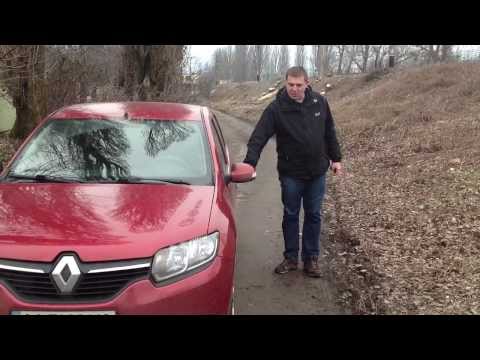 Renault Logan-2 опыт эксплуатации