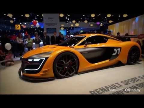 Renault Sport RS 01