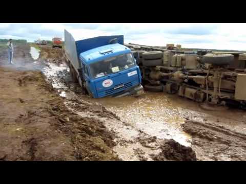 Роковая яма. Старый баянистый ролик.
